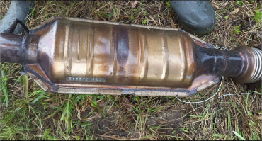 Викуп каталізатора 026ACA Марка автомобіля Chrysler     Вставка каталізатора Кераміка Тип палива Бензин