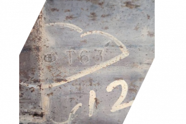 Викуп каталізатора T63 Марка автомобіля Toyota     Вставка каталізатора Кераміка Тип палива Бензин