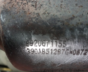 Викуп каталізатора 390AB Domestic Pre Марка автомобіля Chrysler     Вставка каталізатора Кераміка Тип палива Бензин