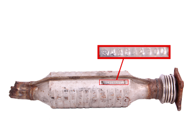 Викуп каталізатора 436A 436A6311 Марка автомобіля Chrysler     Вставка каталізатора Кераміка Тип палива Бензин