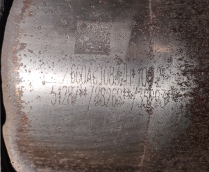 Викуп каталізатора 660AC 660AC10832H* Марка автомобіля Chrysler     Вставка каталізатора Кераміка Тип палива Бензин