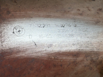 Викуп каталізатора 7532931  Eberspächer Марка автомобіля BMW Модель автомобіля BMW 1 Series E87 - 118i|BMW 3 Series E90 - 316i E90 - 318i   Вставка каталізатора Кераміка Тип палива Бензин Каталітична марка Eberspächer