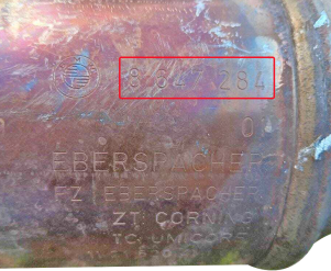 Викуп каталізатора 8647284 Марка автомобіля BMW     Вставка каталізатора Кераміка Тип палива Бензин