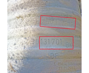 Викуп каталізатора 4B0131701BK 8D0178P Марка автомобіля Audi|Volkswagen     Вставка каталізатора Кераміка Тип палива Бензин