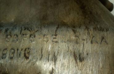 Викуп каталізатора 93FB-5E242-AA 93FB-5E212-BB 6682/R98VB Марка автомобіля Ford     Вставка каталізатора Кераміка Тип палива Бензин