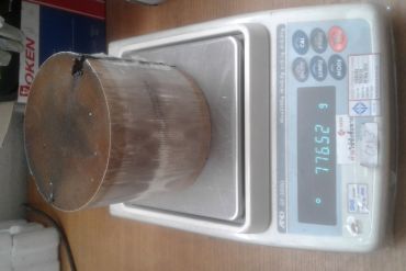 Викуп каталізатора XL (FRONT) POWDER FORD XL (FRONT) POWDER Марка автомобіля Ford     Вставка каталізатора Кераміка Тип палива Бензин