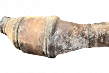 Викуп каталізатора AA150 Марка автомобіля Subaru     Вставка каталізатора Кераміка Тип палива Бензин