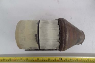 Викуп каталізатора 1392831X INLET