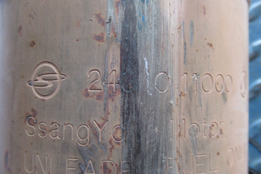 Викуп каталізатора 24330-11000 Марка автомобіля Ssangyong     Вставка каталізатора Кераміка Тип палива Бензин