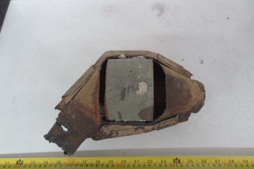 Викуп каталізатора 1L3C 5G218 DB (REAR) M1 145 RIF Марка автомобіля Ford     Вставка каталізатора Кераміка Тип палива Бензин