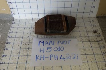 Викуп каталізатора MAN NOT H5 010 Марка автомобіля Ford     Вставка каталізатора Кераміка Тип палива Бензин