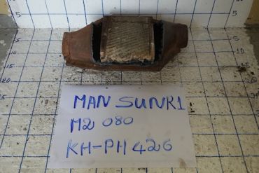Викуп каталізатора MAN SUN R1 M2 080 Марка автомобіля Ford     Вставка каталізатора Кераміка Тип палива Бензин