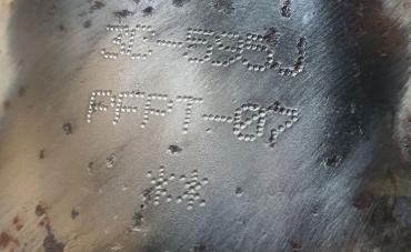 Викуп каталізатора 3C-595J Марка автомобіля Alfa Romeo|Fiat|Lancia     Вставка каталізатора Кераміка Тип палива Бензин