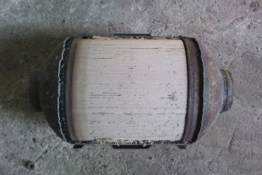 Викуп каталізатора TR PSA 3359 29089 00-07-27 D