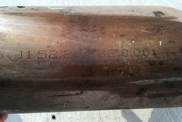 Викуп каталізатора 474AA 474AA#### / 115220432000 Марка автомобіля Chrysler Модель автомобіля Chrysler 300 3.0 CRD (Limousine)   Вставка каталізатора Кераміка Тип палива Бензин