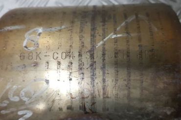 Викуп каталізатора 68K-C04 Марка автомобіля Suzuki Модель автомобіля Suzuki Alto 1.0i   Вставка каталізатора Кераміка Тип палива Бензин