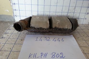 Викуп каталізатора 1432446 223745600