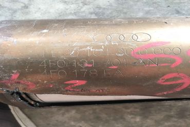 Викуп каталізатора 4F0131701AN 4F0178EA  Eberspächer Марка автомобіля Audi|Volkswagen Модель автомобіля Audi A6 2.4 (C6)   Вставка каталізатора Кераміка Тип палива Бензин Каталітична марка Eberspächer