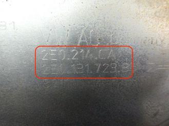 Викуп каталізатора 2E0214CA 2E0131723B 2E0253053S Марка автомобіля Audi|Volkswagen Модель автомобіля Volkswagen Crafter 2.0 TDI Рік автомобіля 2014 Вставка каталізатора Кераміка + DPF Тип палива Дизель