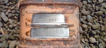 Викуп каталізатора KT 1287 A2054900436 Марка автомобіля Mercedes Benz     Вставка каталізатора Металеві Тип палива Бензин