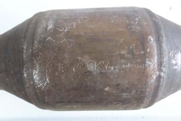 Викуп каталізатора GK7 Марка автомобіля Toyota     Вставка каталізатора Кераміка Тип палива Бензин