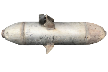 Викуп каталізатора AC9 10R03 SANGO Марка автомобіля Toyota Модель автомобіля Toyota Auris 2.0   Вставка каталізатора Кераміка Тип палива Бензин Каталітична марка SANGO