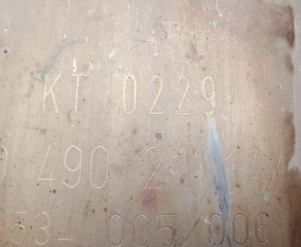 Викуп каталізатора KT 0229 Марка автомобіля Mercedes Benz     Вставка каталізатора Кераміка Тип палива Бензин