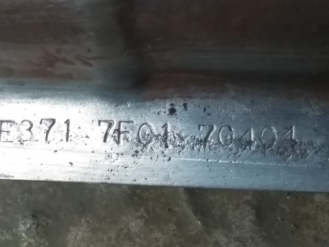 Викуп каталізатора E371 Марка автомобіля Mazda     Вставка каталізатора Кераміка Тип палива Бензин