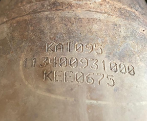 Викуп каталізатора KAT 095 Small Brick : LR3486-143 / Марка автомобіля Land Rover   Рік автомобіля 2011|2012|2013 Вставка каталізатора Кераміка Тип палива Бензин