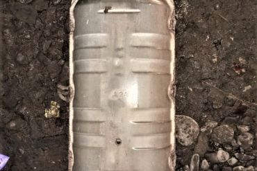 Викуп каталізатора 2A 2AK / 2AU Марка автомобіля Mitsubishi Модель автомобіля Mitsubishi Carisma 1.8 GDI (125 hp)   Вставка каталізатора Кераміка Тип палива Бензин