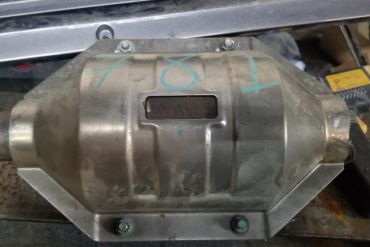 Викуп каталізатора AHT Марка автомобіля Mitsubishi Модель автомобіля Mitsubishi Mirage   Вставка каталізатора Кераміка Тип палива Бензин