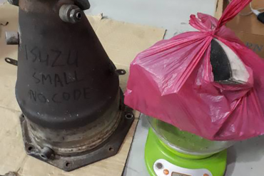 Викуп каталізатора SMALL NO CODE (FRONT) Марка автомобіля Isuzu     Вставка каталізатора Кераміка Тип палива Бензин