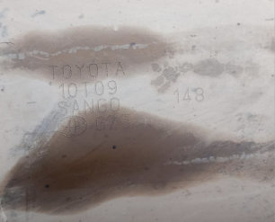 Викуп каталізатора GZ5 Марка автомобіля Toyota Модель автомобіля Toyota Corolla E16 (122hp)|Toyota Auris II - 1.6 Sport   Вставка каталізатора Кераміка Тип палива Бензин