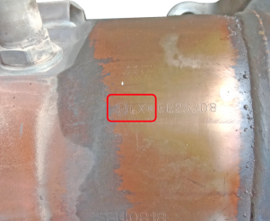 Викуп каталізатора NEW CIVIC MC Марка автомобіля Honda Модель автомобіля Honda Civic IX - GT 1.8   Вставка каталізатора Кераміка Тип палива Бензин