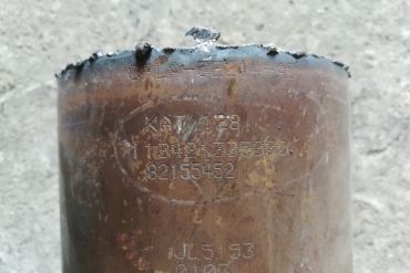 Викуп каталізатора CPLA-5E214-AD KAT 128 Eberspächer Марка автомобіля Land Rover     Вставка каталізатора Кераміка Тип палива Бензин Каталітична марка Eberspächer