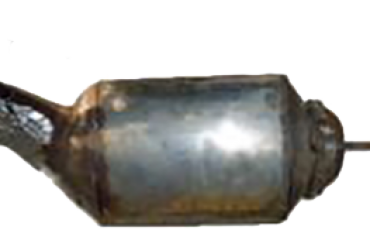 Викуп каталізатора 1260424 32007 B 0032893; 11.53.028.30.0.00