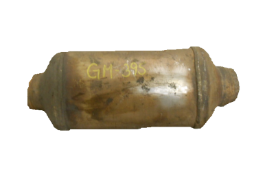 Викуп каталізатора 12579528 339349