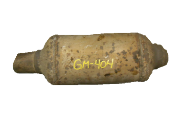 Викуп каталізатора 22720525 162338