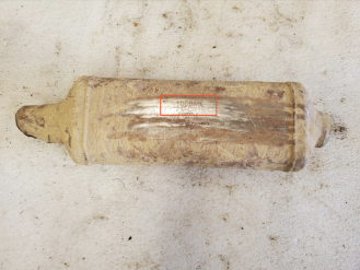 Викуп каталізатора 24508104 24508104 FL / LARGE BREADLOAF Марка автомобіля General Motors     Вставка каталізатора Кераміка Тип палива Бензин