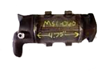 Викуп каталізатора 7C26 4.75" Brick Chamber