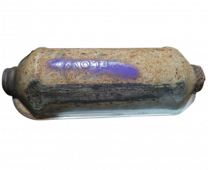 Викуп каталізатора 25325911 208019