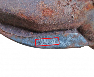 Викуп каталізатора 26056706 Марка автомобіля General Motors     Вставка каталізатора Кераміка Тип палива Бензин