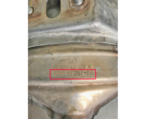 Викуп каталізатора 8M51-5F297-DA Марка автомобіля Ford|Volvo     Вставка каталізатора Кераміка Тип палива Бензин