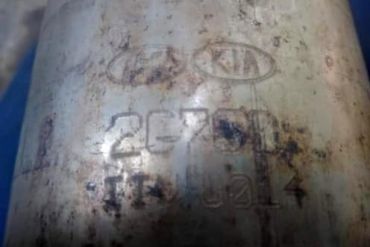 Викуп каталізатора 2G760 Марка автомобіля Hyundai|Kia     Вставка каталізатора Кераміка Тип палива Бензин