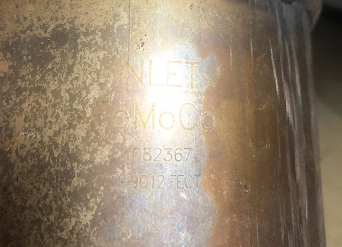 Викуп каталізатора 4082367  FoMoCo Марка автомобіля Ford     Вставка каталізатора Кераміка Тип палива Бензин Каталітична марка FoMoCo