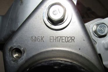 Викуп каталізатора NEW CITY A53 Марка автомобіля Honda Модель автомобіля Honda Insight   Вставка каталізатора Кераміка Тип палива Бензин