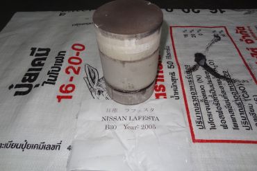 Викуп каталізатора B30 Марка автомобіля Nissan Модель автомобіля Nissan Lafesta Рік автомобіля 2005 Вставка каталізатора Кераміка Тип палива Бензин