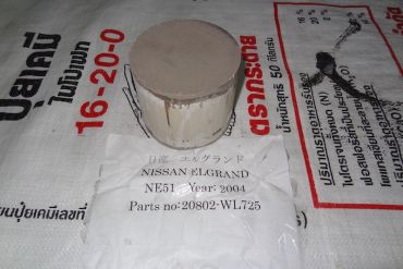 Викуп каталізатора 20802-WL725 NE51 Марка автомобіля Nissan Модель автомобіля Nissan Elgrand Рік автомобіля 2004 Вставка каталізатора Кераміка Тип палива Бензин