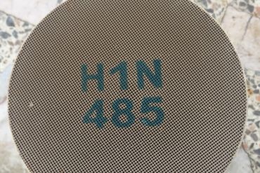 Викуп каталізатора H1N-485 Monolith Марка автомобіля Honda     Вставка каталізатора Кераміка Тип палива Бензин