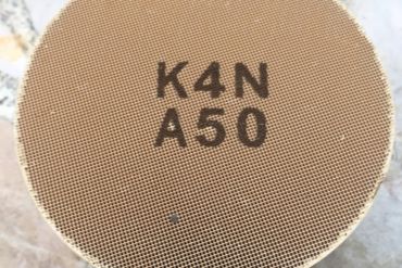 Викуп каталізатора K4N-A50 Monolith Марка автомобіля Honda     Вставка каталізатора Кераміка Тип палива Бензин